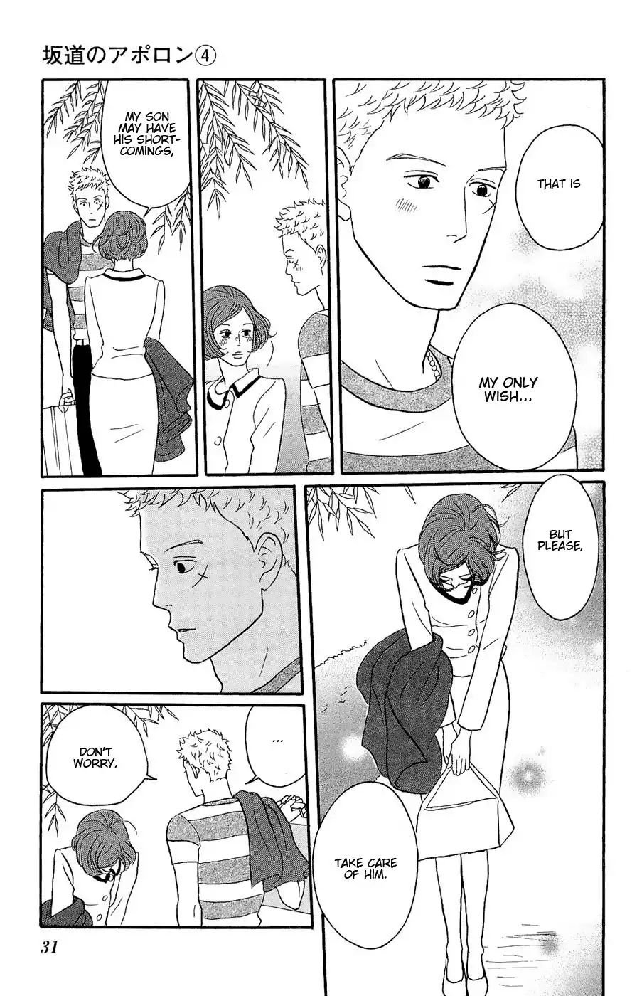 Sakamichi no Apollon Chapter 16 33